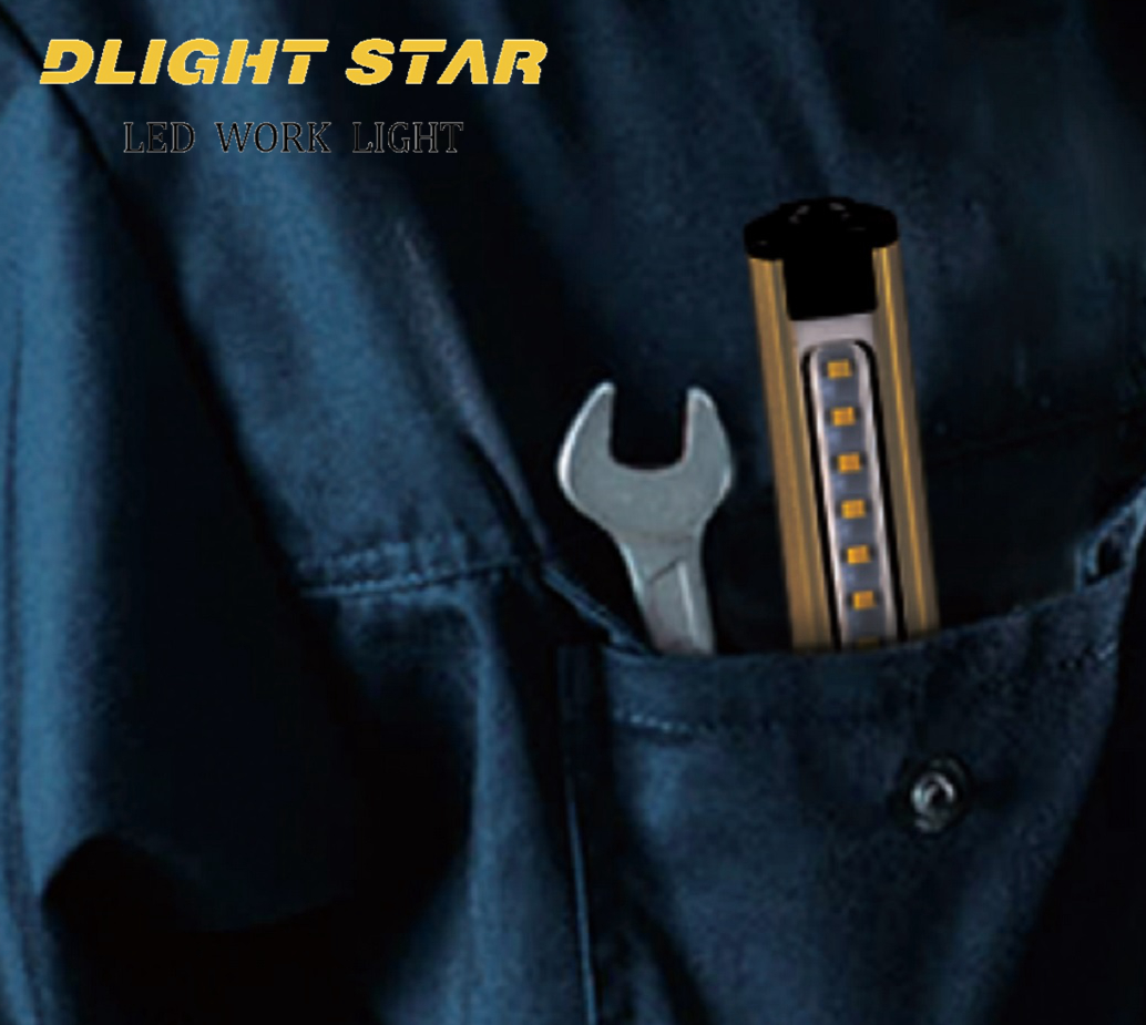 DL102 inspection penlight (1)