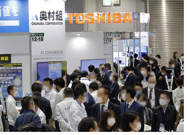 日本东京国际建筑展览会 JAPAN BUILD-03.jpg