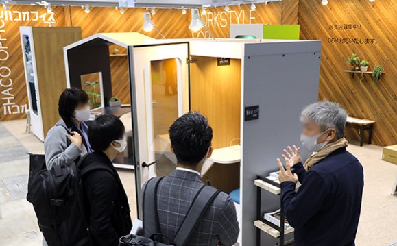 日本东京国际建筑展览会 JAPAN BUILD-04.jpg