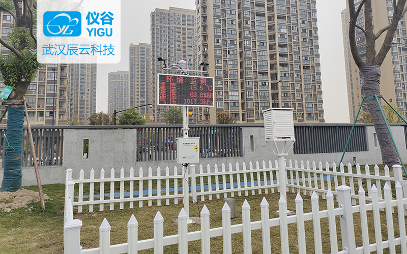 萧山区盈丰小学建设校园气象站-仪谷气象站案例.jpg