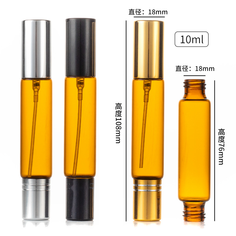 10ml Glass bottle with cap.jpg