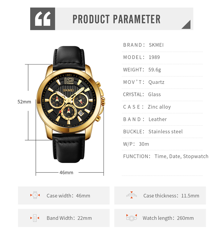 Skmei 1989 Leather Quartz Watch | Best Price in Sri Lanka | Anix