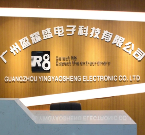 YYSR8-aboutpicture22