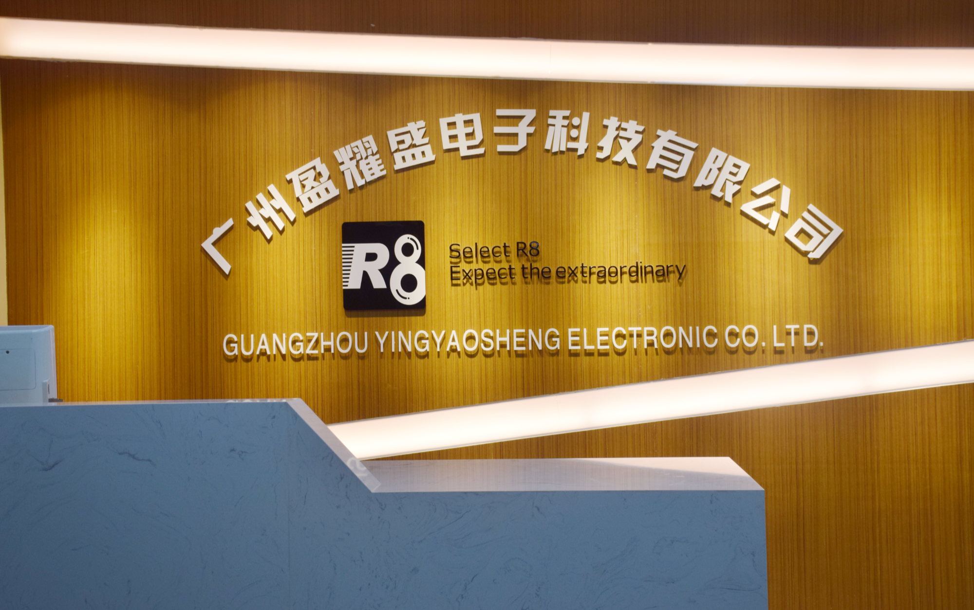 微信图片_20230316151610