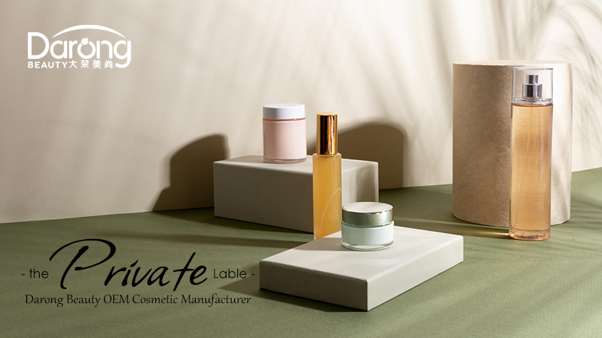 Get Started with Private Label Cosmetics Today-Darong Beauty.jpg