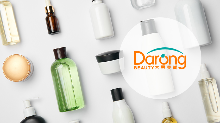 Essential Considerations for Choosing the Right Packaging for Your Cosmetic Brand.jpg