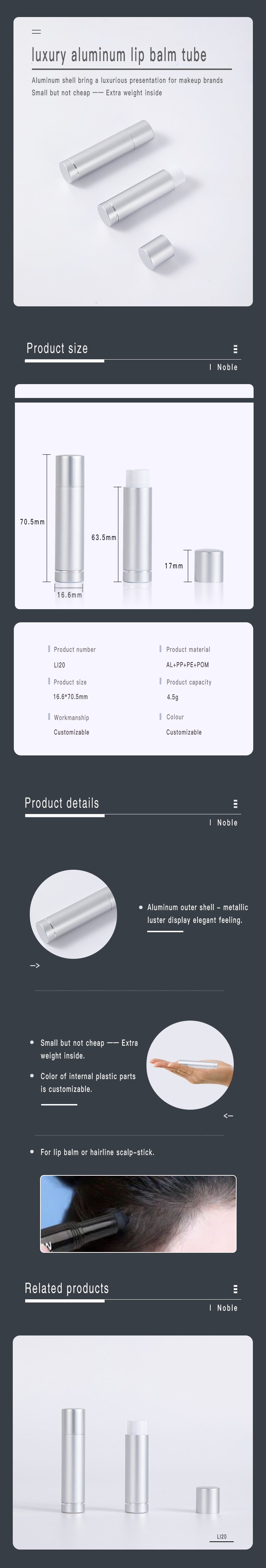 LI20详情页.jpg 