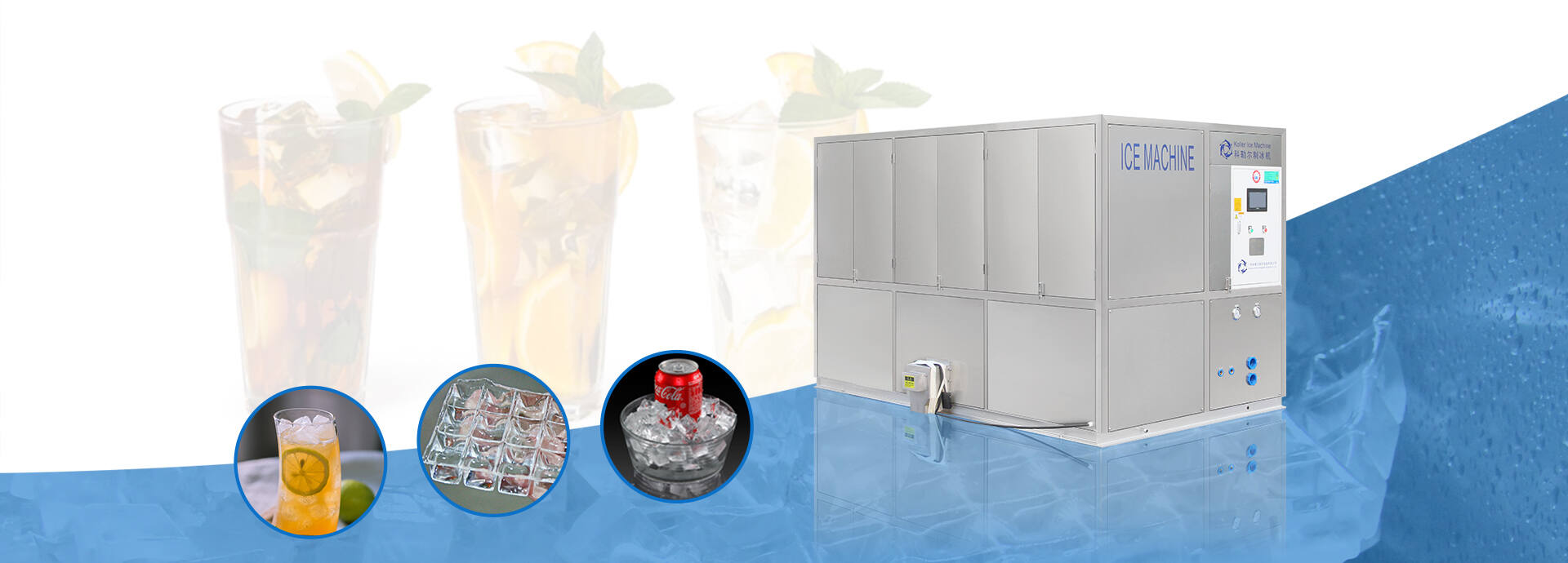 Nuestros productos > Máquinas frías > máquina para hacer hielo