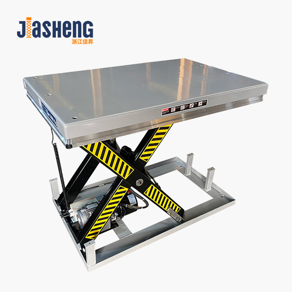 HW series of Shear-fork Type Electric Lifting Platform-01.jpg