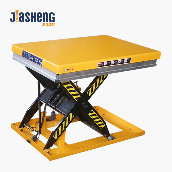 HWZ series of Shear-fork Type Electric Lifting Platform-Jiasheng.jpg