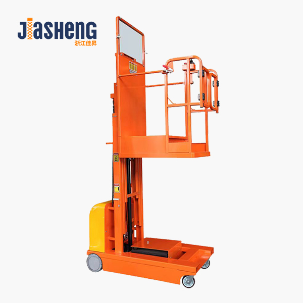 At Series Of Pure-Electric Goods Reclaimer-Jiasheng.jpg