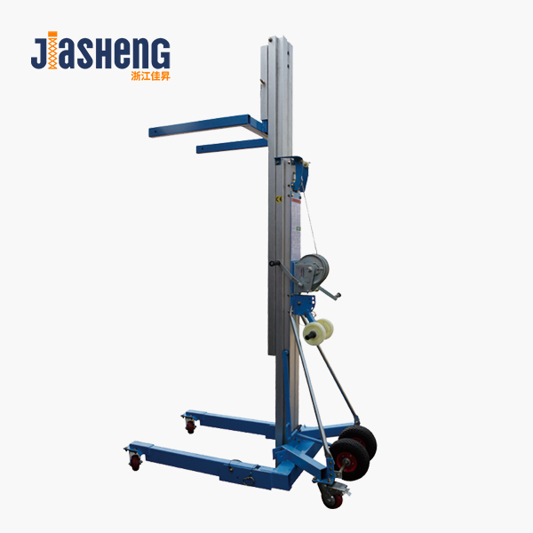 Manual Aluminium Alloy Lifter01-Jiasheng.jpg