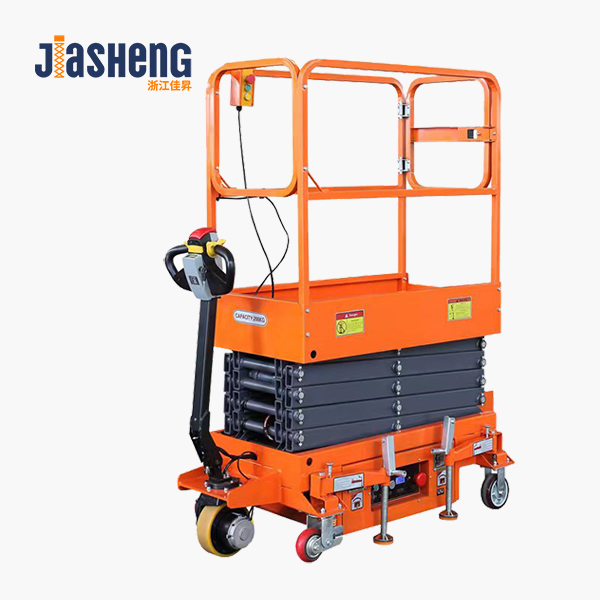 Sef Series Of Semi-Electric Shear-Fork Type  Mobile Lifting Platform02-Jiasheng.jpg