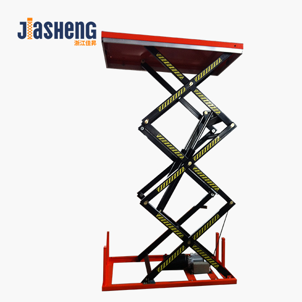 HWT series of Three Shear-fork Type Electric Lifting Platform-Jiasheng.jpg