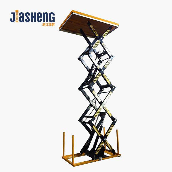 HWF series of Four Shear-fork Type Electric Lifting Platform-Jiasheng.jpg