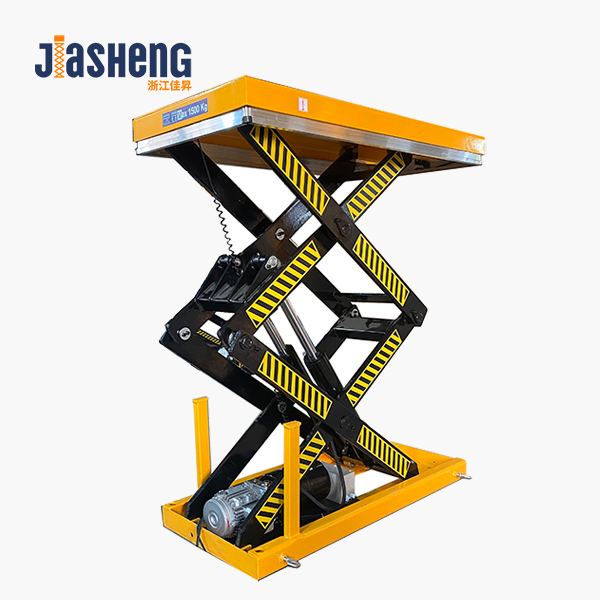 HWD series of Double Shear-fork Type Electric Lifting Platform01-Jiasheng.jpg