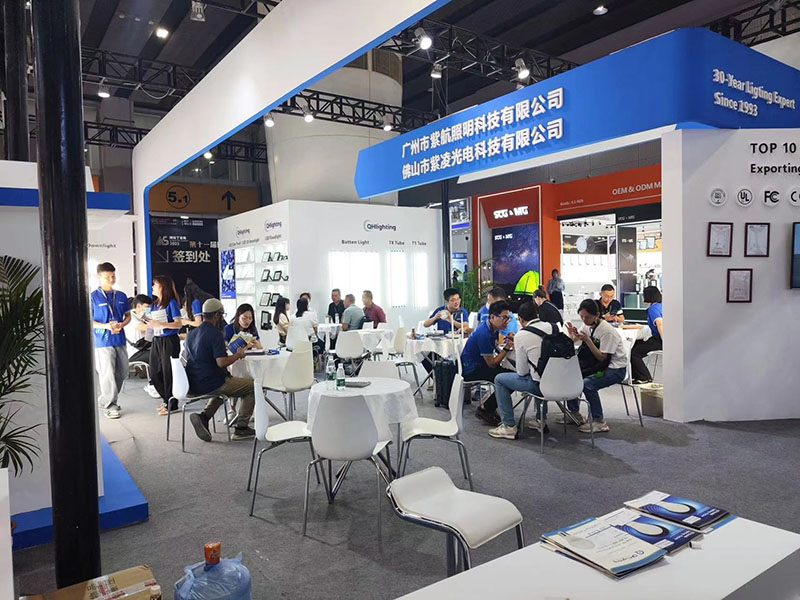 QHLighting Successfully Finished Its Exhibition at GILE 2023-04.jpg