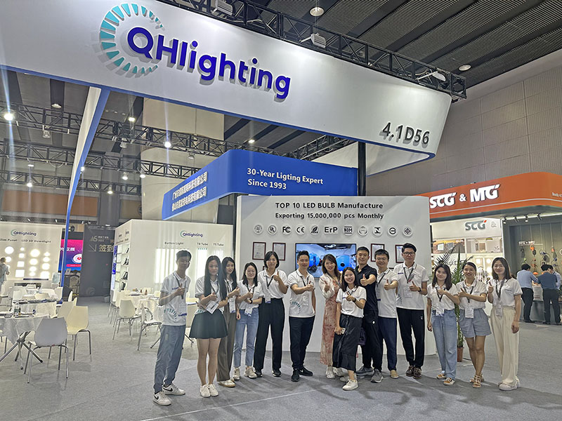 QHLighting Successfully Finished Its Exhibition at GILE 2023.jpg