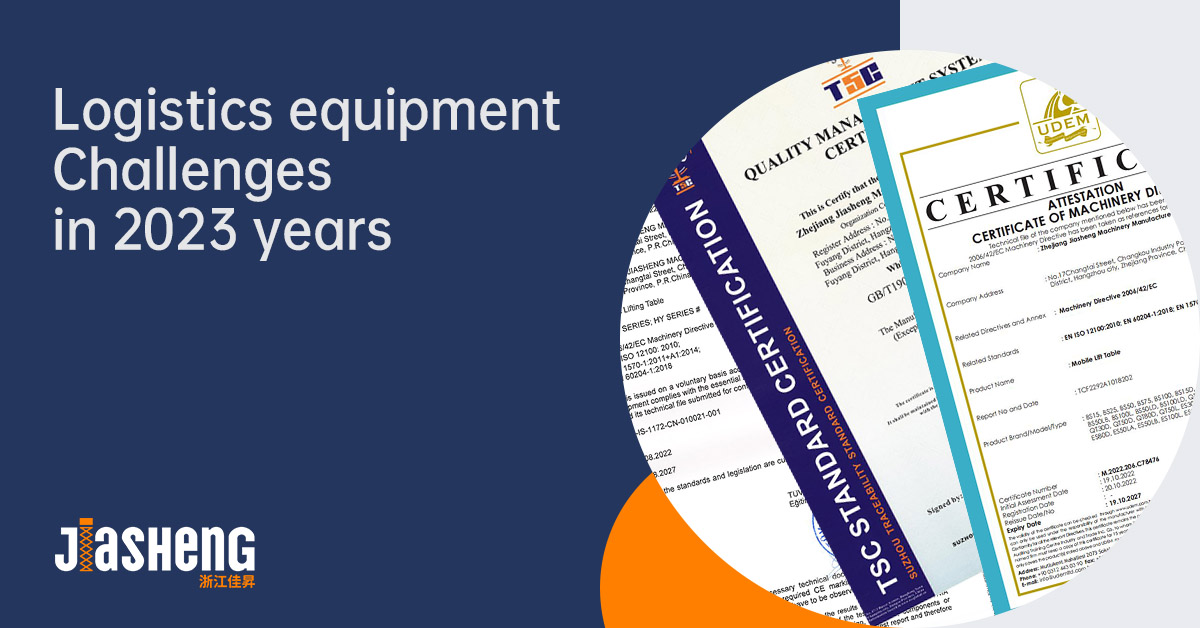 Standards and regulations for logistics equipment-Jiashenglifting.jpg