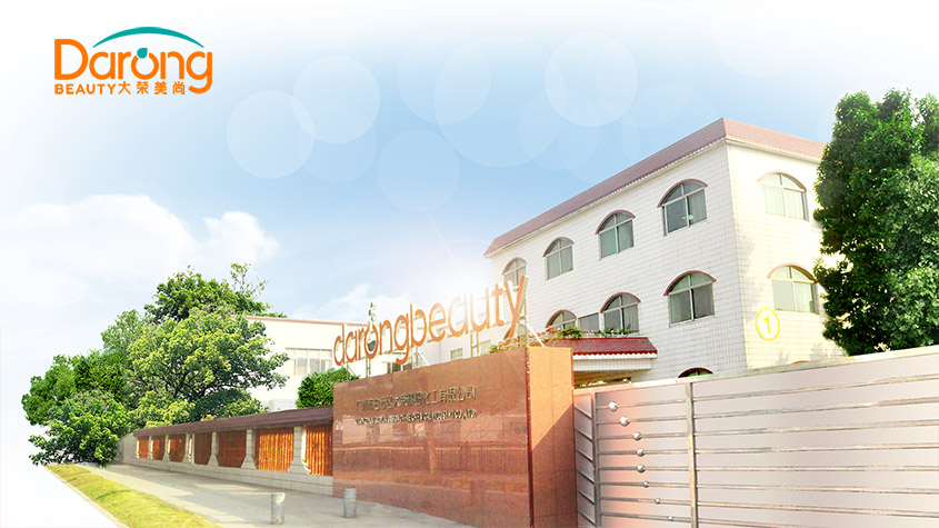 The Ultimate Truth About Key Insights About OEM Cosmetic Manufacturer.jpg