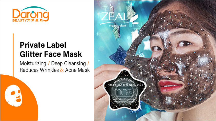 Boost Your Business Profitability with OEM&ODM Cosmetic Manufacturer-Darong Beauty.jpg