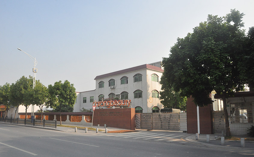 Darong Beauty Cosmetic Brand-08.jpg 