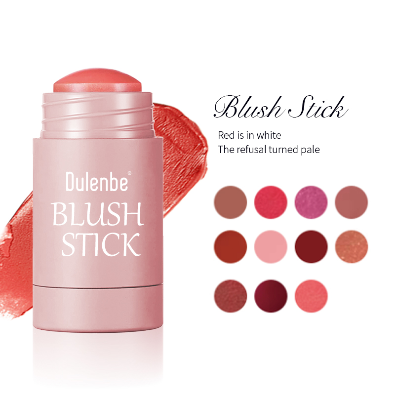 02.blush stick.jpg