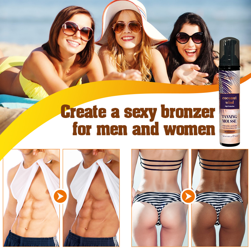 美黑慕斯02.Meihei Mousse.jpg