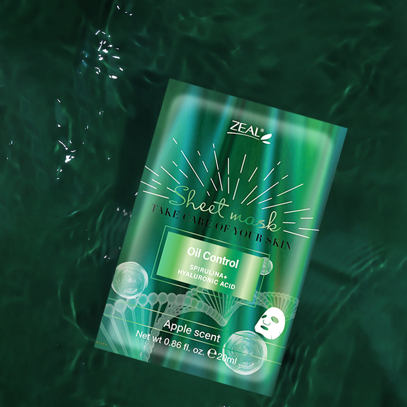 控油06.oil control mask.jpg