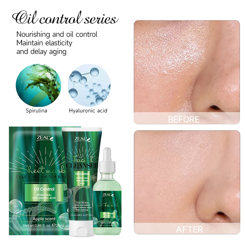 控油01.oil control mask.jpg 