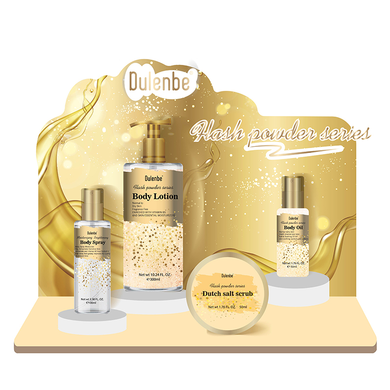 金色01.body lotion.jpg