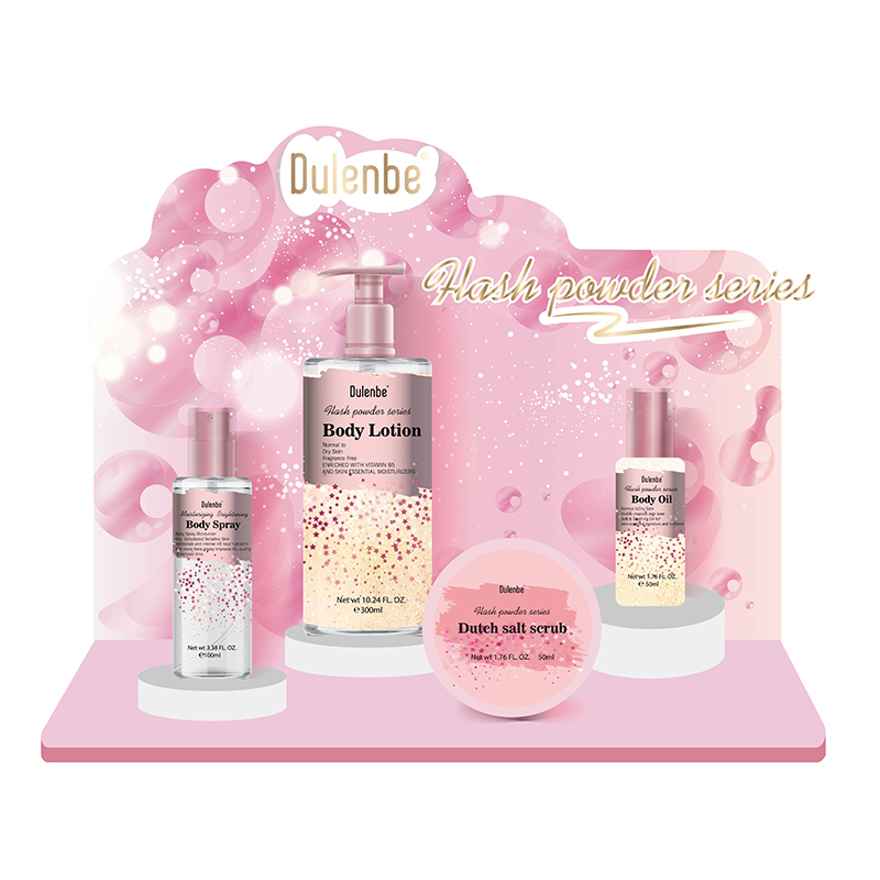 粉红01.body lotion.jpg