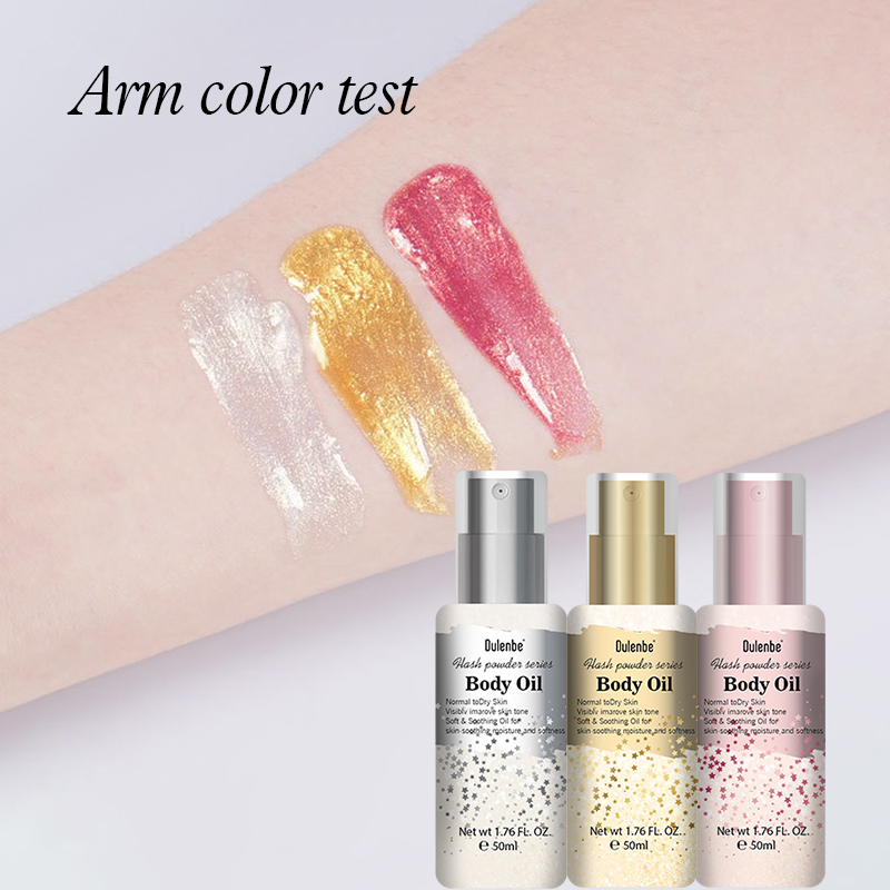 金色03.body lotion.jpg