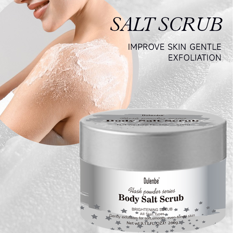 银色05.body lotion.jpg