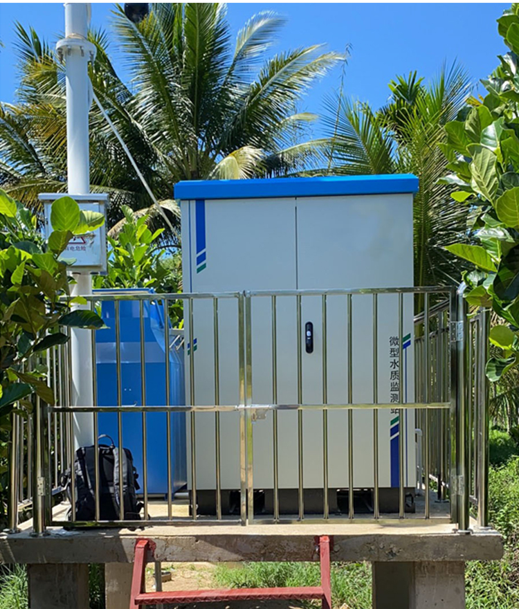 总磷在线自动监测仪-案例_02.jpg 