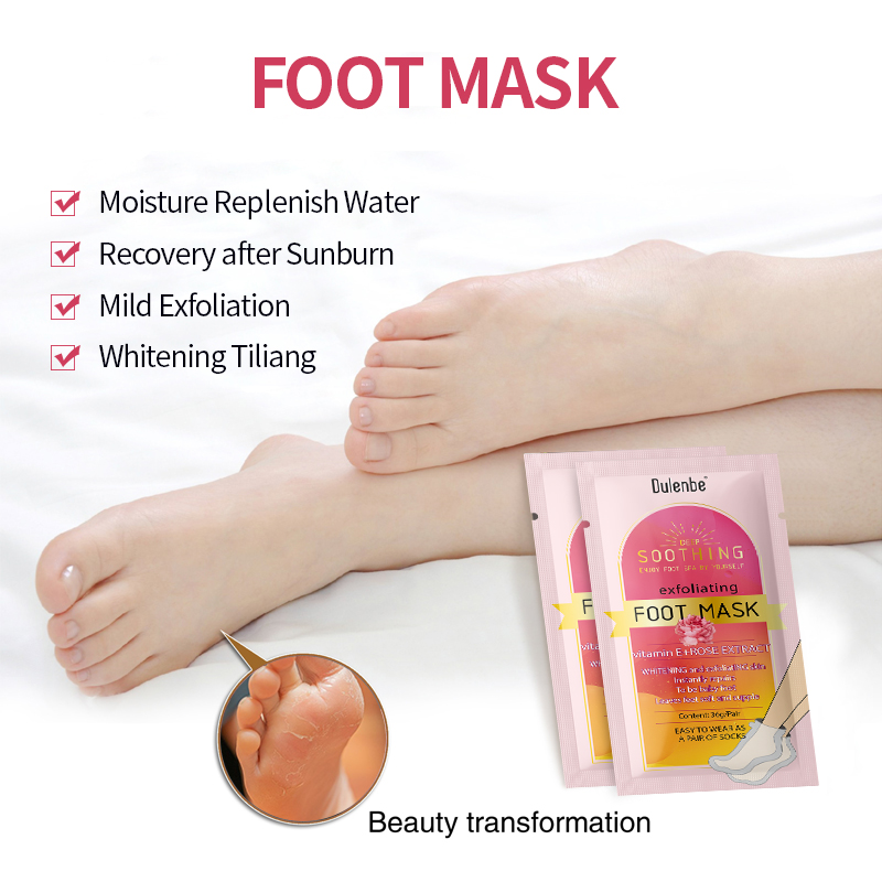 玫瑰2.foot mask.jpg