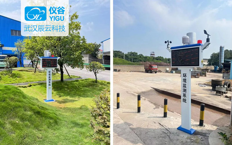 仪谷YG-PXZ屏显一体气象站矿山专项气象预警应用案例.jpg