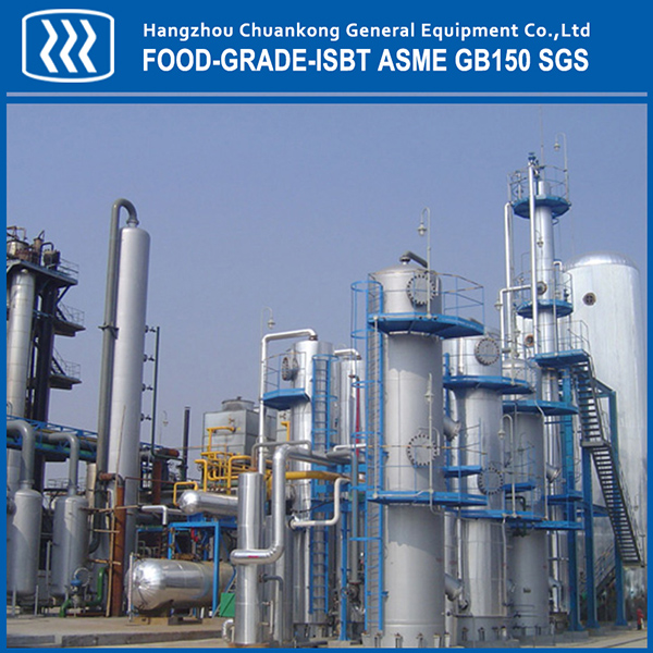 50kta CO2 stack gas recovery plant.jpg