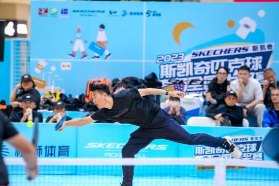 2023 Skechers Pickleball National Grand Prix concluded in Shanghai 1.jpeg 