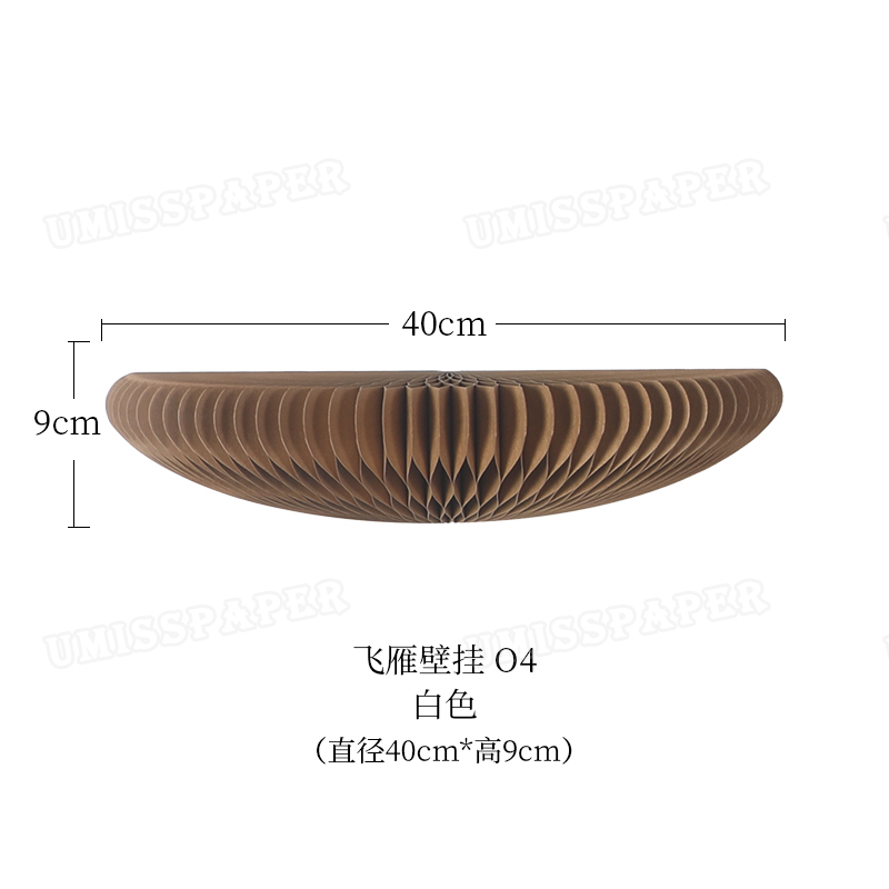 11 墙上置物架 (13).webp 