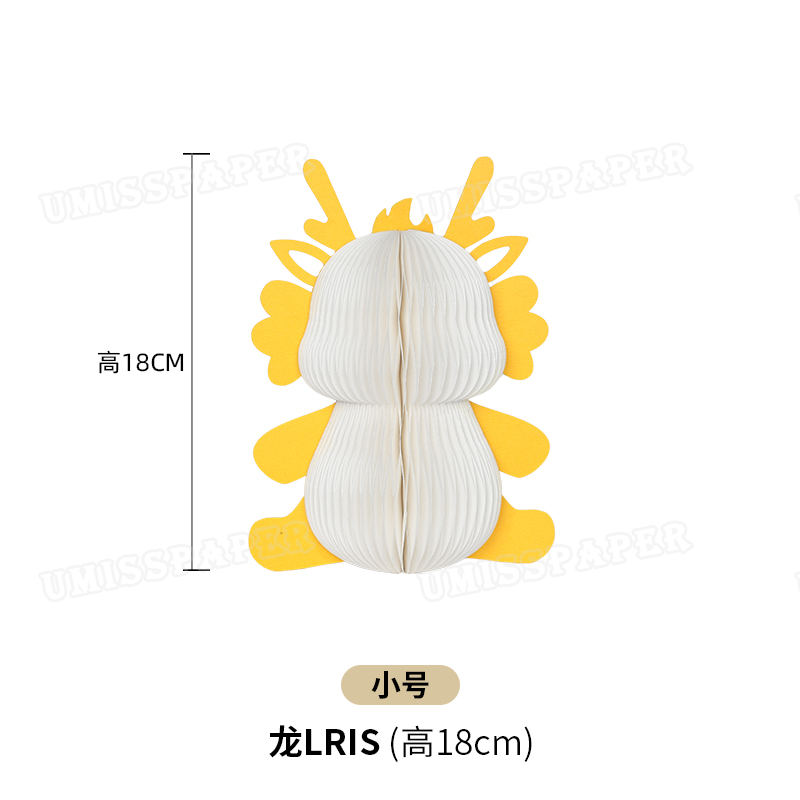 35 星座动物 (6).webp