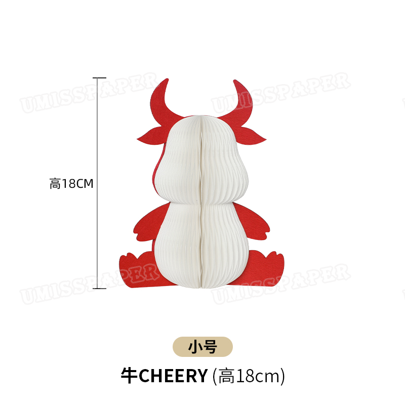 35 星座动物 (3).webp