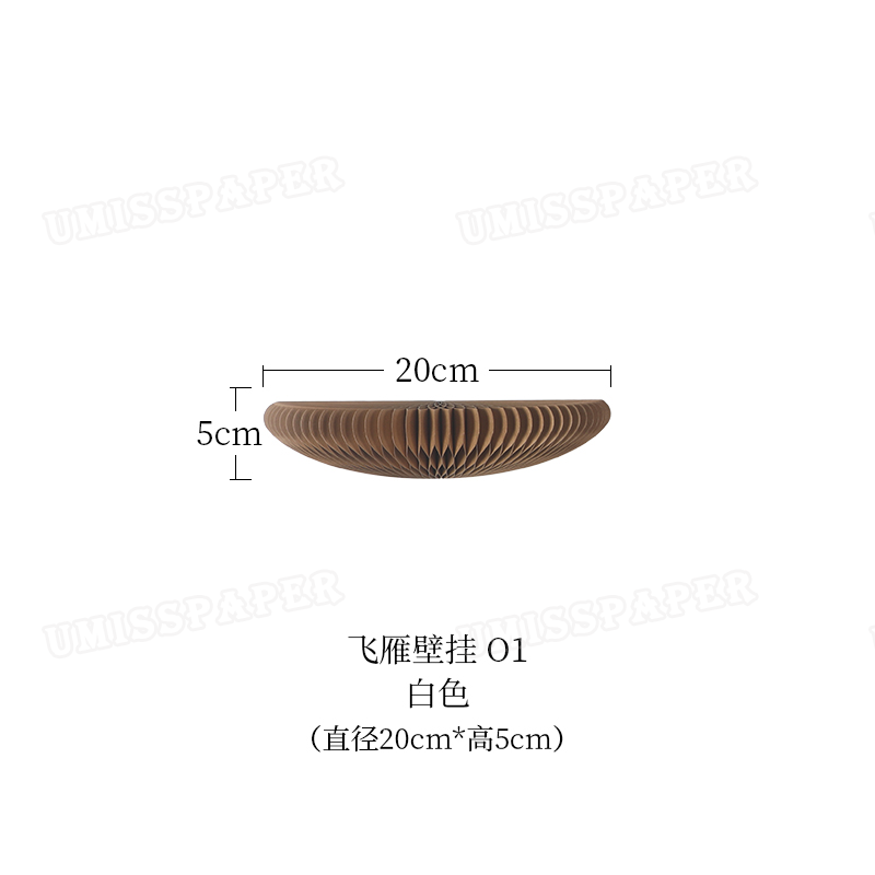 11 墙上置物架 (10).webp 