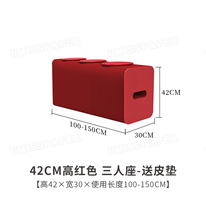 风琴红板长凳套装SKU图-3.webp 