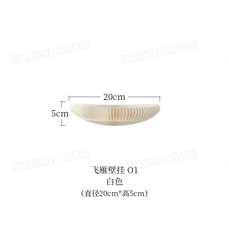 11 墙上置物架 (1).webp 