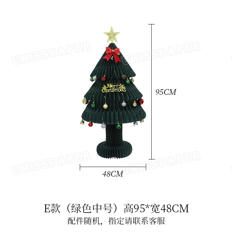 26 圣诞树 (5).webp 