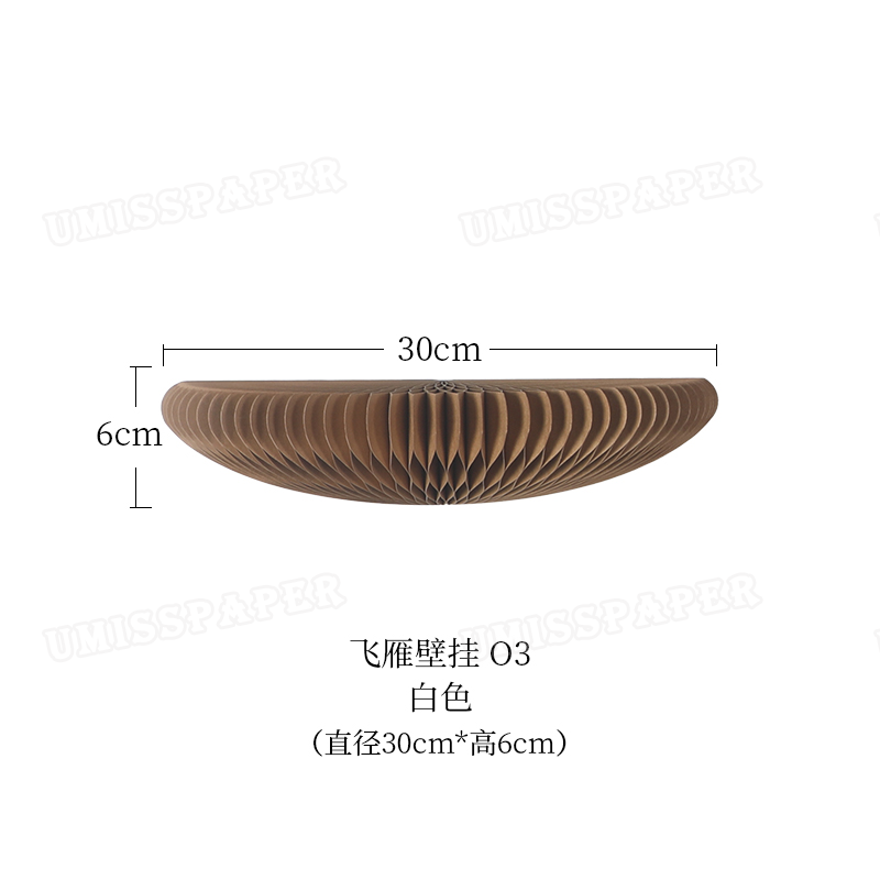11 墙上置物架 (12).webp 