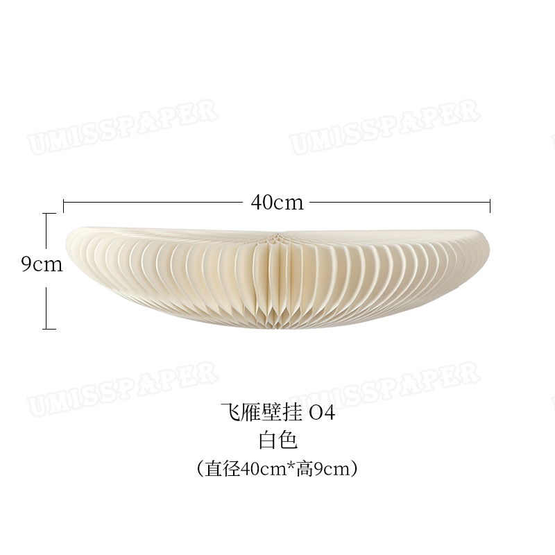 11 墙上置物架 (4).webp 