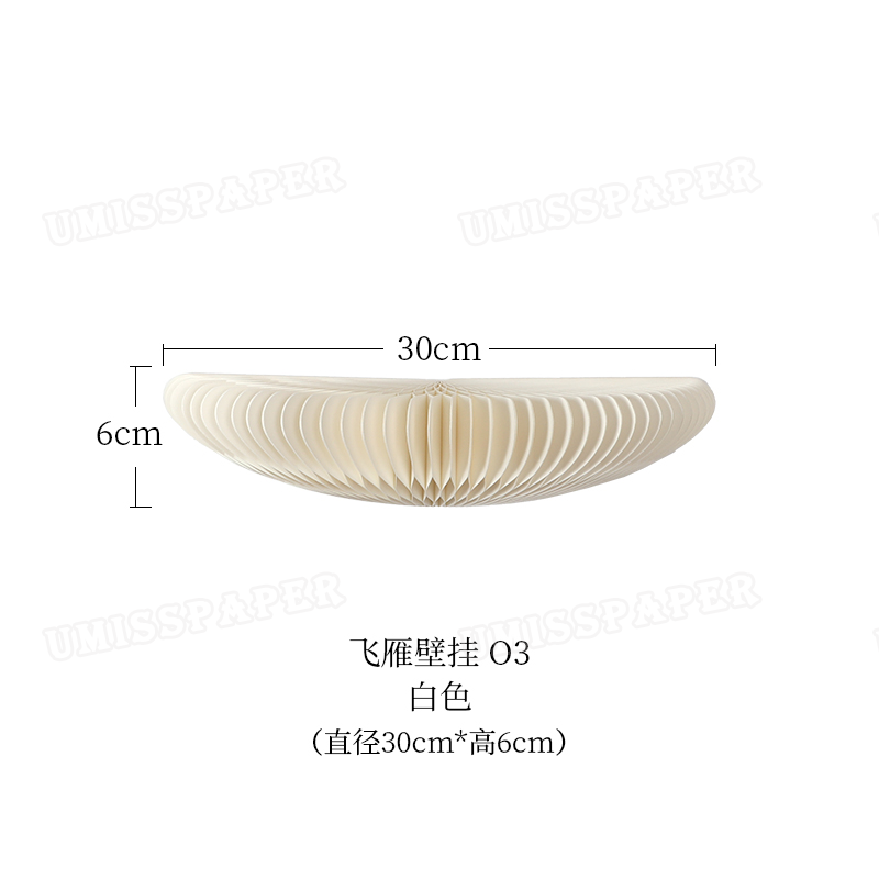 11 墙上置物架 (3).webp 
