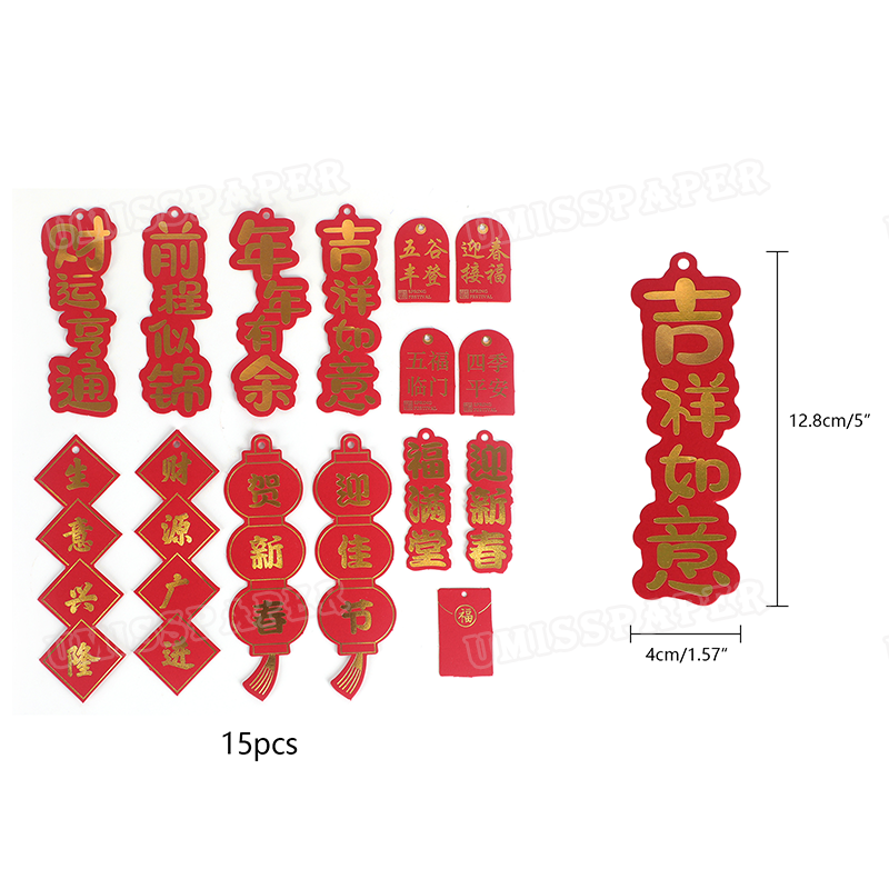 圣诞树 吊卡-Melody新品-2.webp